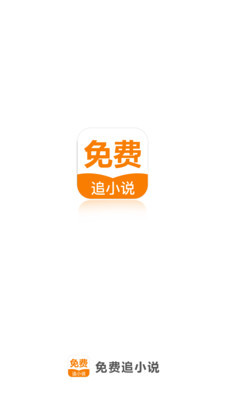 快三彩票最新版app下载